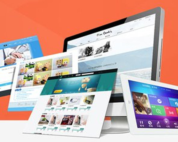 成都电商网站：智能搜索赋能，让本地好物触手可及