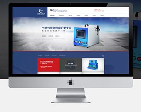 成都电商暖人心：全年龄段消费者都能乐享便捷购物