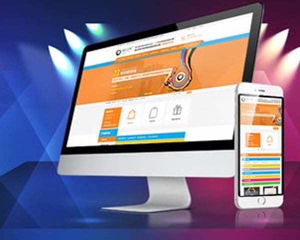 成都中小商户借营销网站，实现低成本品牌推广与客户沉淀